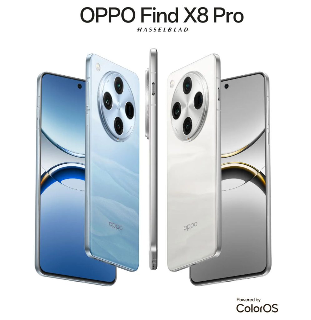 Oppo find X8 pro